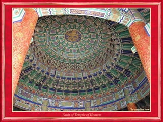 Vault of Temple of Heaven
 