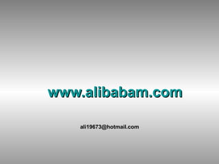 www. alibabam .com [email_address] 