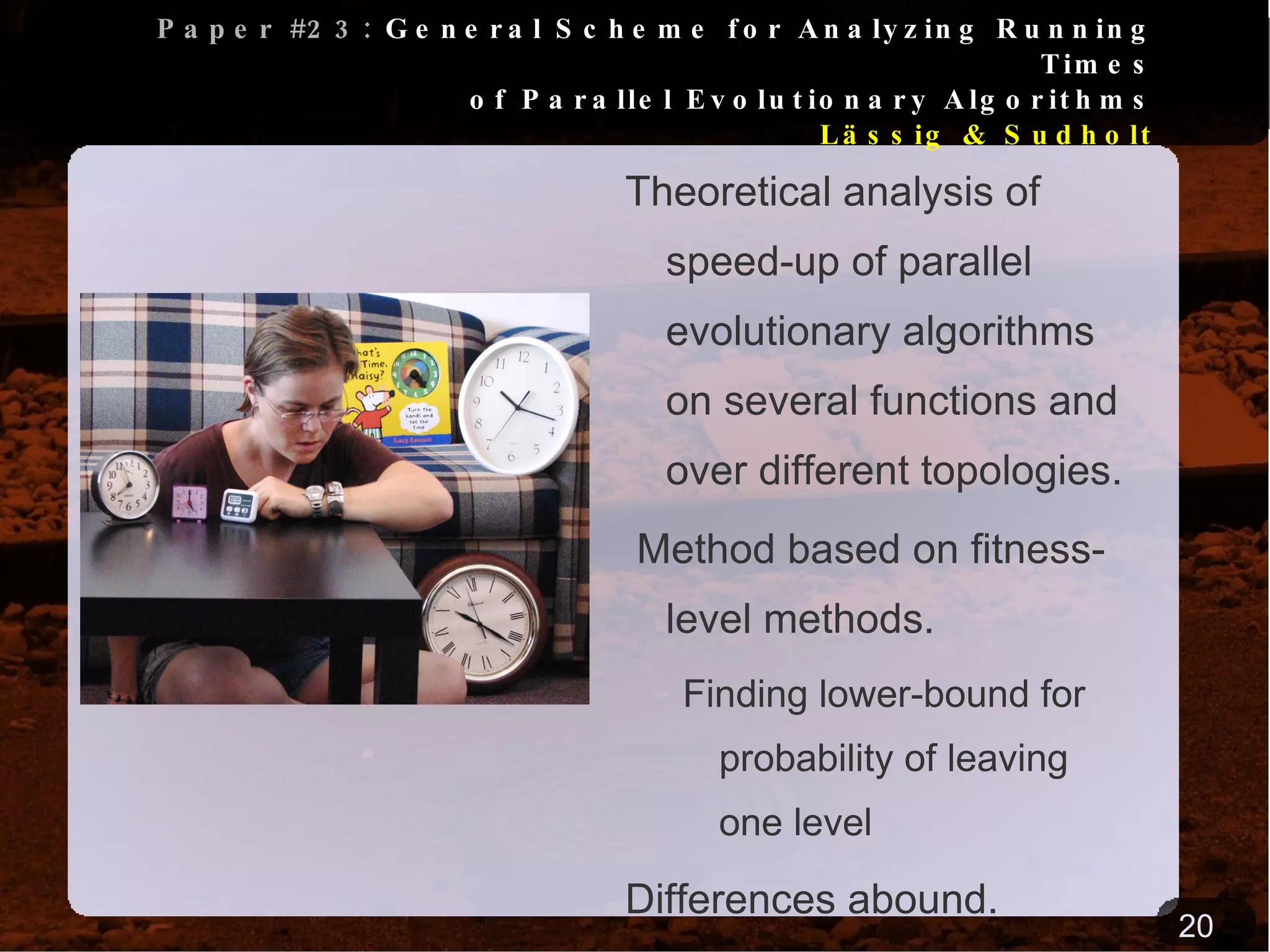 Cellular better than not (except for JADE) 