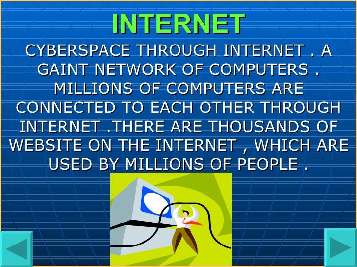 something about internet about intenet