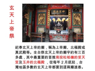 ϵۼ ϵ۵ďRQϵۏROȡǫ̈̄ϵ۵ďRsٶ̎Ҫ Ͷɰ؎Xm  񾮵ıO  ÿ 2 µ̨؅^ϵ۶Ҫ@ɏRM㡣 