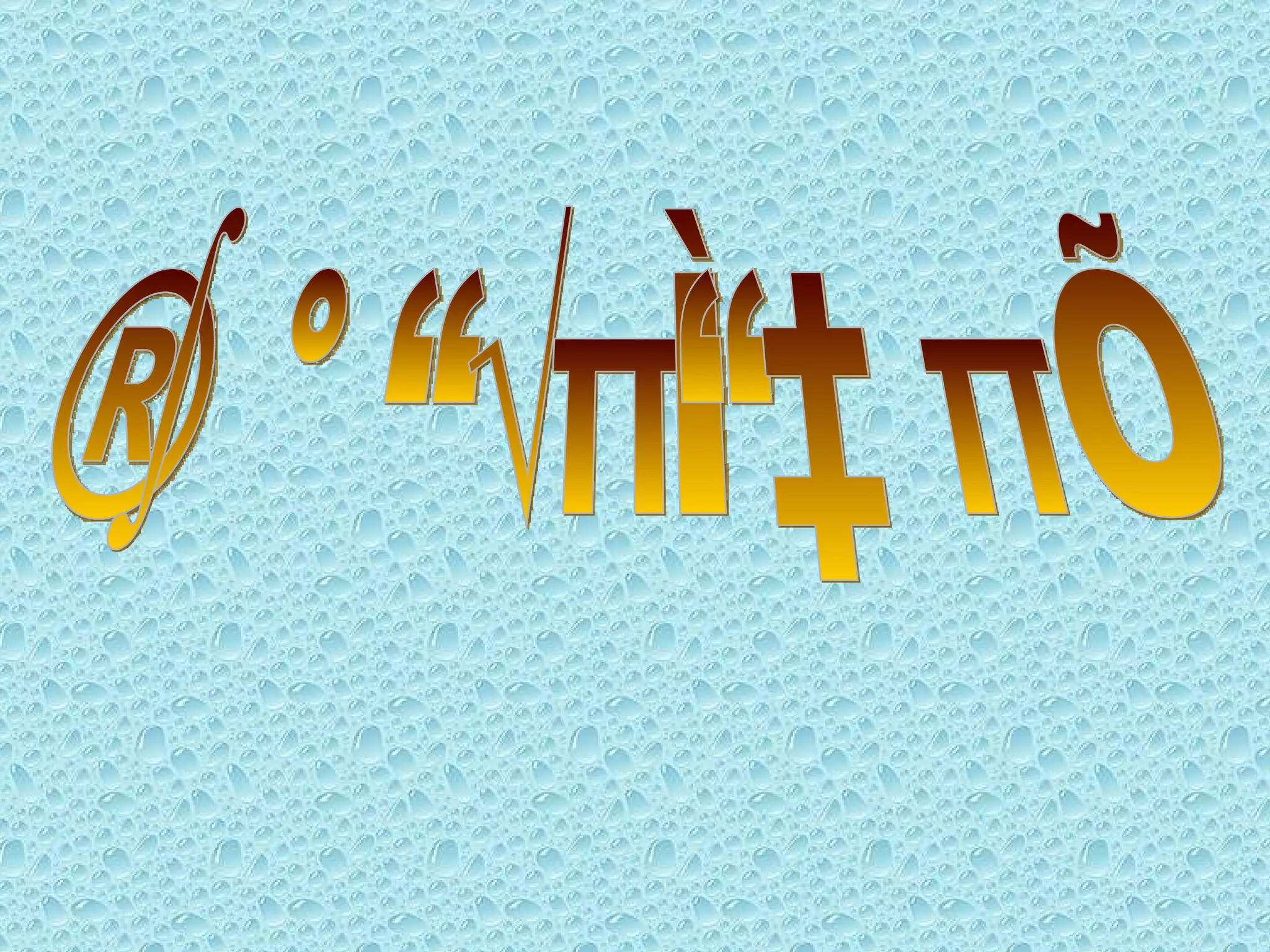 จบการนำเสนอ 