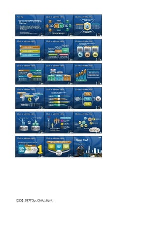 【23】597TGp_Child_light
 