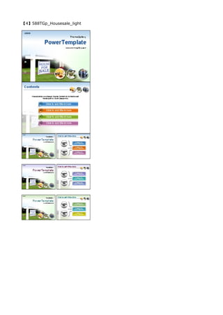 【4】588TGp_Housesale_light
 