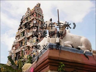 ţˮ Ķ ĸ 