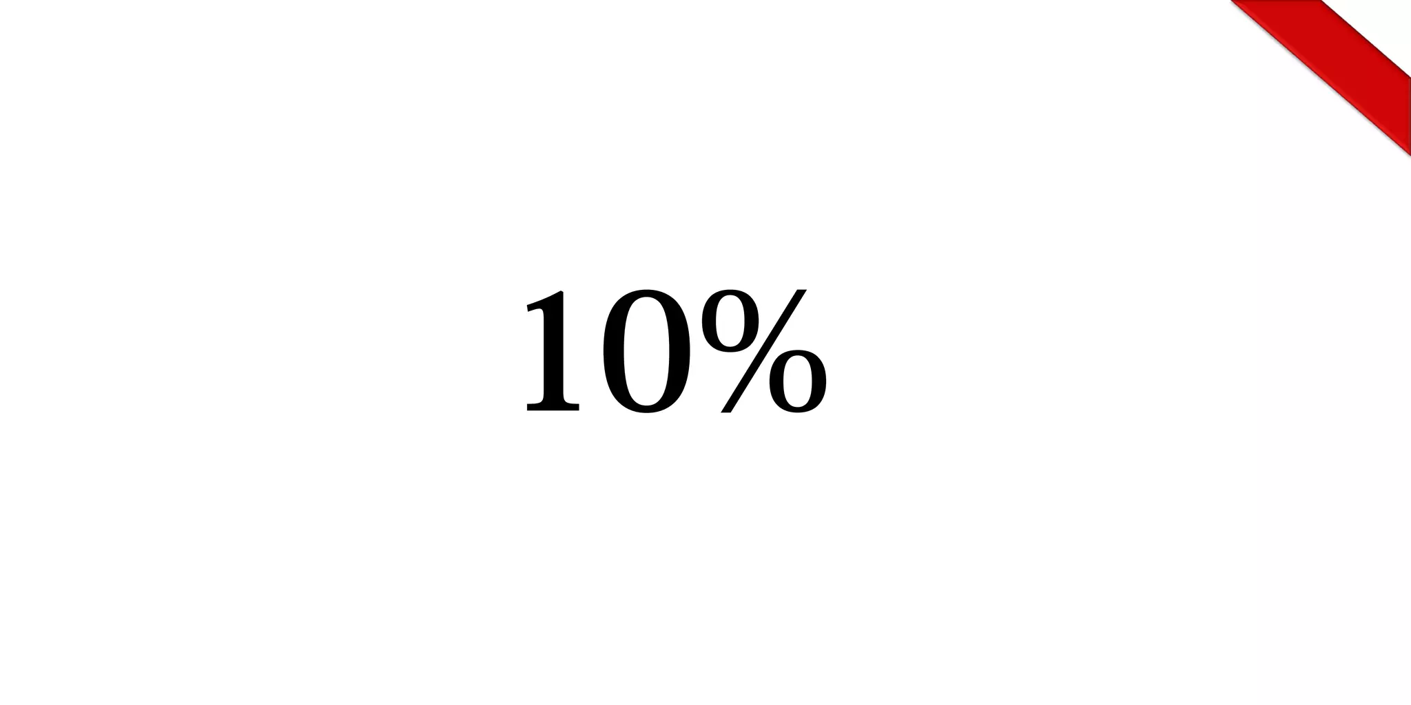 10%
 