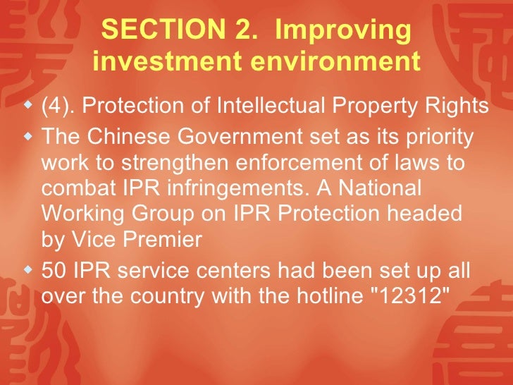 The Improving Business Environment in China