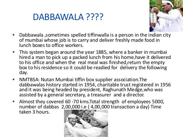 case study of mumbai dabbawala
