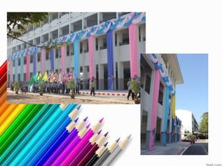โรงเรียนผดุงนารี Ppt