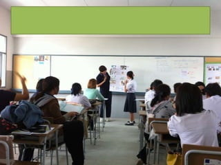 โรงเรียนผดุงนารี Ppt