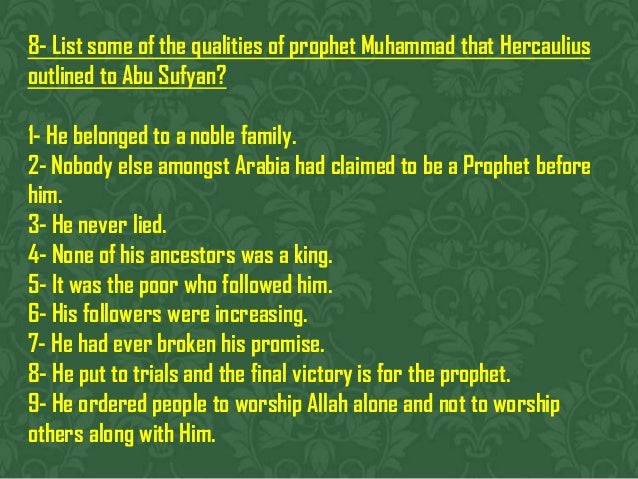 prophet qualities