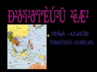 Ppt