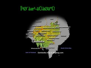 Ppt