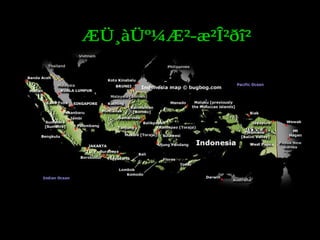 Ppt