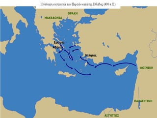 12/10/14 ΕΥΘ. ΦΛΑΡΙΩΤΗ ΦΙΛΟΛΟΓΟΣ 1 0 0 1ο ΓΕΛ ΑΓ ΑΝΑΡΓΥΡΩΝ 
 