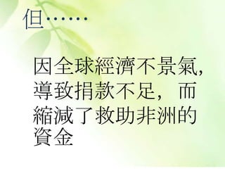 
ȫ򽛝⣬
¾㣬
sp˾޵
Y
 