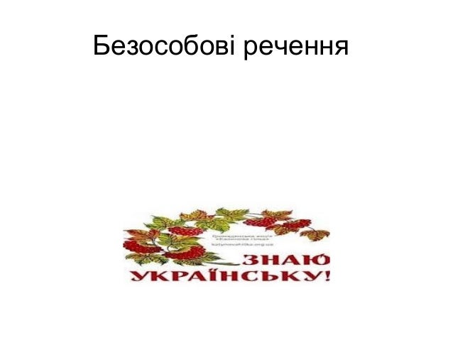 Odnosklrech Ppt