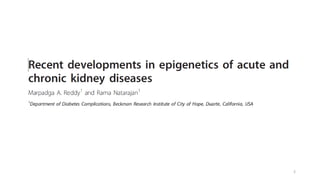 epigenetics of kidney disease | PPTX