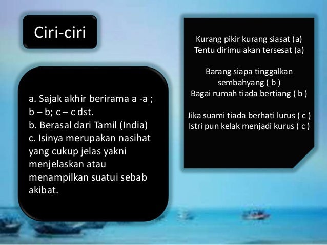 Ppt perbedaan teks pantun dengan teks sejenis