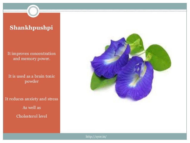 Which is better shankhpushpi and brahmi