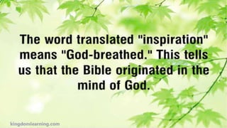 Is the Bible God's Word or Man's Word?