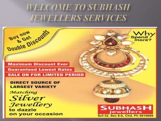 subhash jewellers chandigarh sector 8
