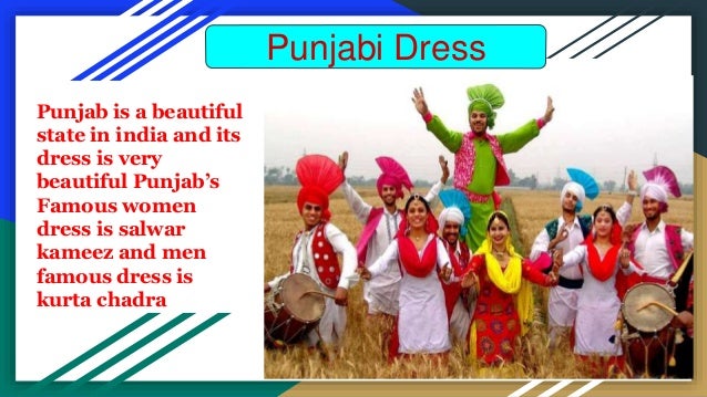 punjabi-dress