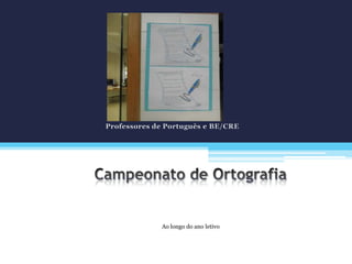 Ao longo do ano letivo
 