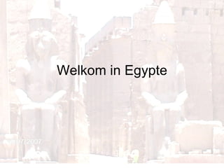 Welkom in Egypte 