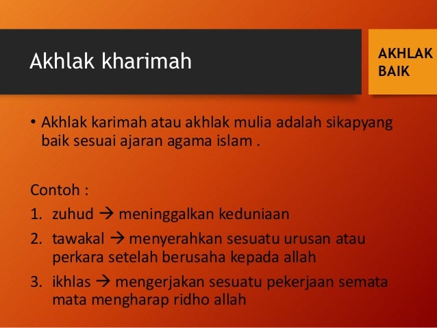 Pilihan biner baik atau buruk