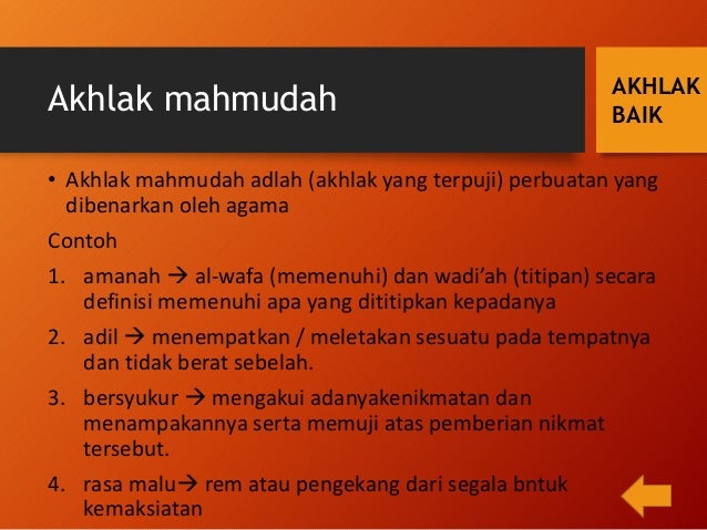 UKURAN NILAI BAIK DAN BURUK DALAM AKHLAK ISLAMI