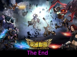 The End