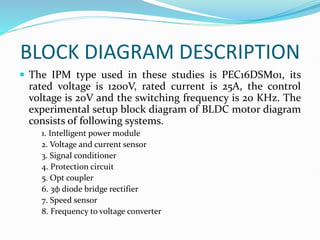 torque Ripple Minimization of BLDC Motor | PPTX
