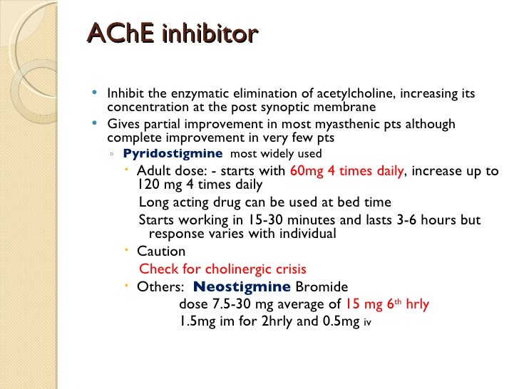Myasthenia Gravis Management