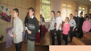 Вибори