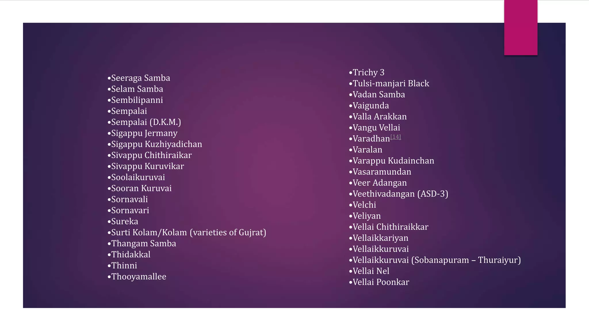 Varappu Tamilnadu Rice Varieties | PPTX