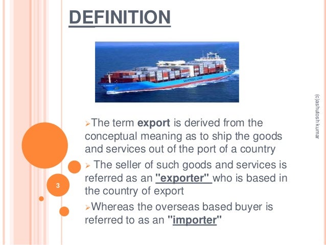 What is import image