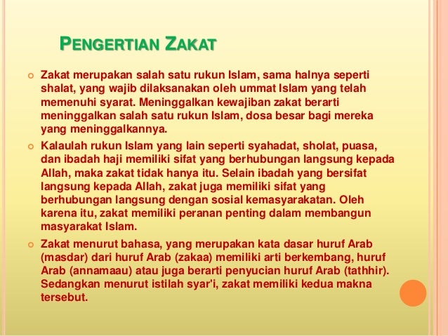 Zakat Fitrah Bulan Ramadhan, Ukuran Zakat Fitrah, Bayar 