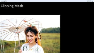 Clipping Mask
Haoyang Wu Digital Design
 