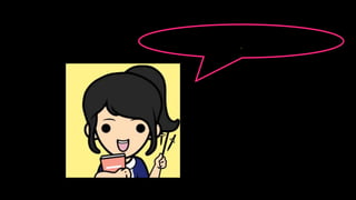 ท
บ
ท
ว
น
ค
ว
า
ม
รู้
ที่
จ
ะ
ใ
ช้
เ
รี
ย
น
 