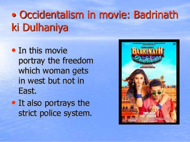 Essay on occidentalism