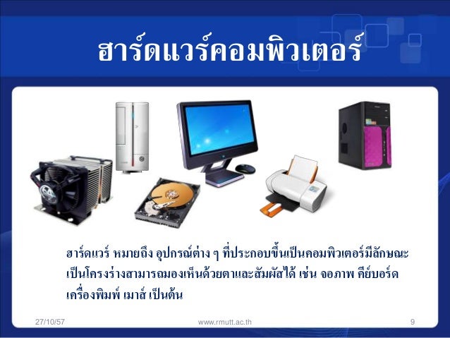 à¸à¸¥à¸à¸²à¸£à¸à¹à¸à¸«à¸²à¸£à¸¹à¸à¸ าà¸à¸ªà¸³à¸«à¸£à¸±à¸ à¸à¸à¸à¹à¸à¸£à¸°à¸à¸à¸à¸à¸à¸à¸à¸à¸¡à¸à¸´à¸§à¹à¸à¸à¸£à¹ ฮารà¹à¸à¹à¸§à¸£à¹