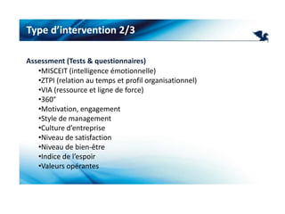  Une équipe, un codir, un groupe projet,