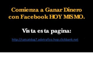 gana con facebook