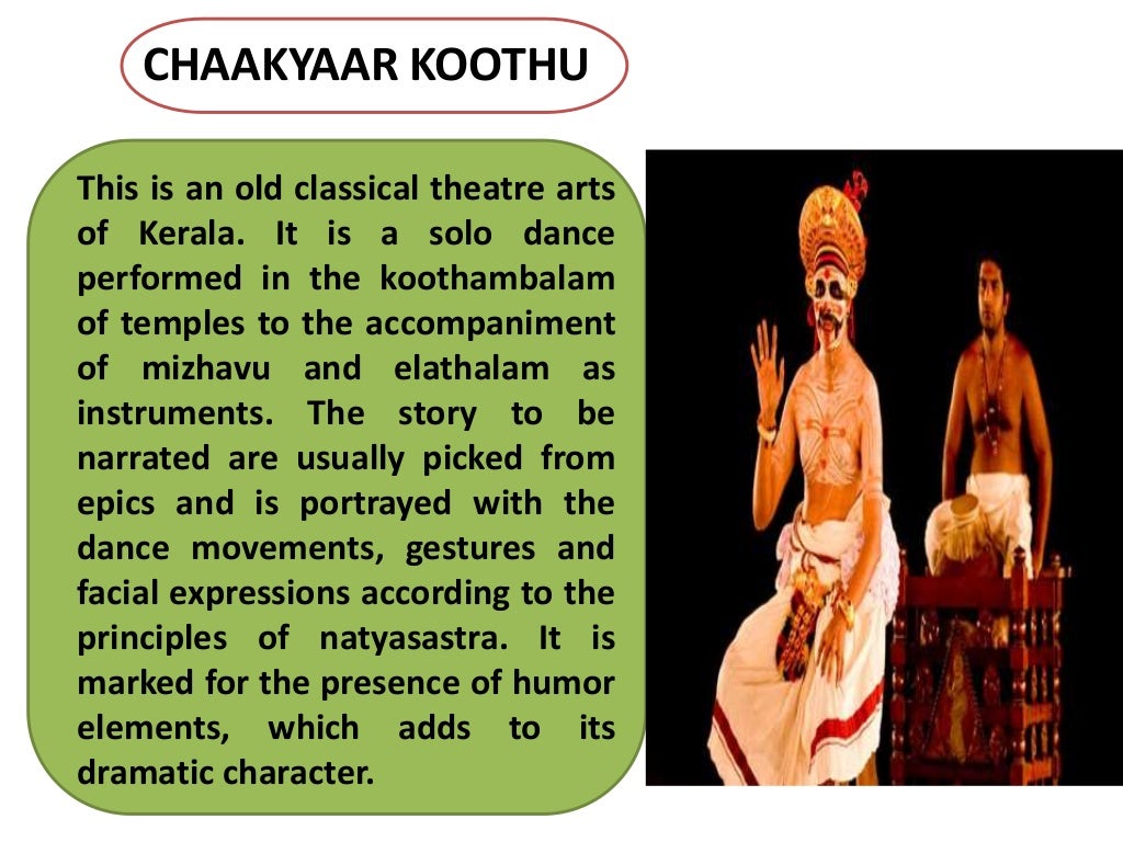 ARTS FORMS OF KERALA