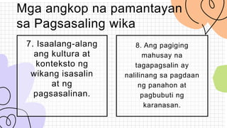 PPT 2 Pagsasaling Wika at mga paraan kung paano magsalin | PPTX