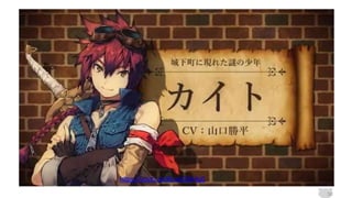 32
https://youtu.be/I6-xoCbK4g0
 