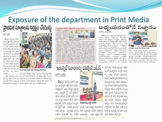 Exposure of the department in Print Media
 