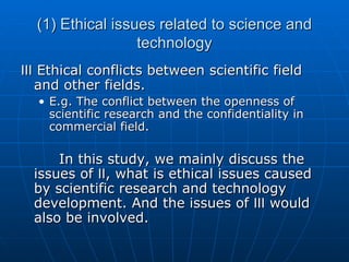 Paper 4: Ethical Environment of Nano-Science (Chunliang) | PPT