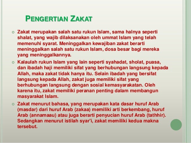Zakat Fitrah Bulan Ramadhan, Ukuran Zakat Fitrah, Bayar 